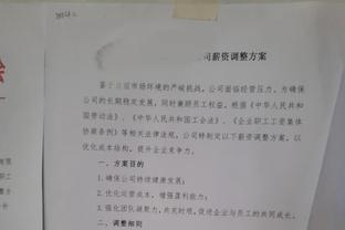 一年前的今天C罗与曼联解约后加盟利雅得胜利，43场贡献37球13助